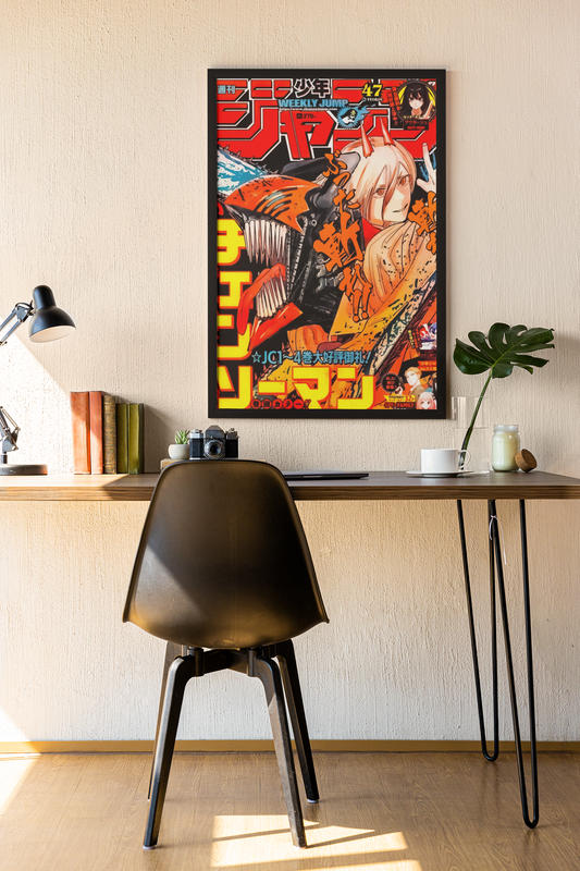 Chainsaw Man Wall Poster