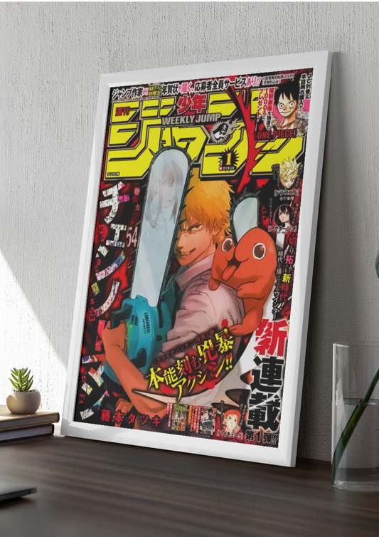 Chainsaw Man Anime Wall Poster