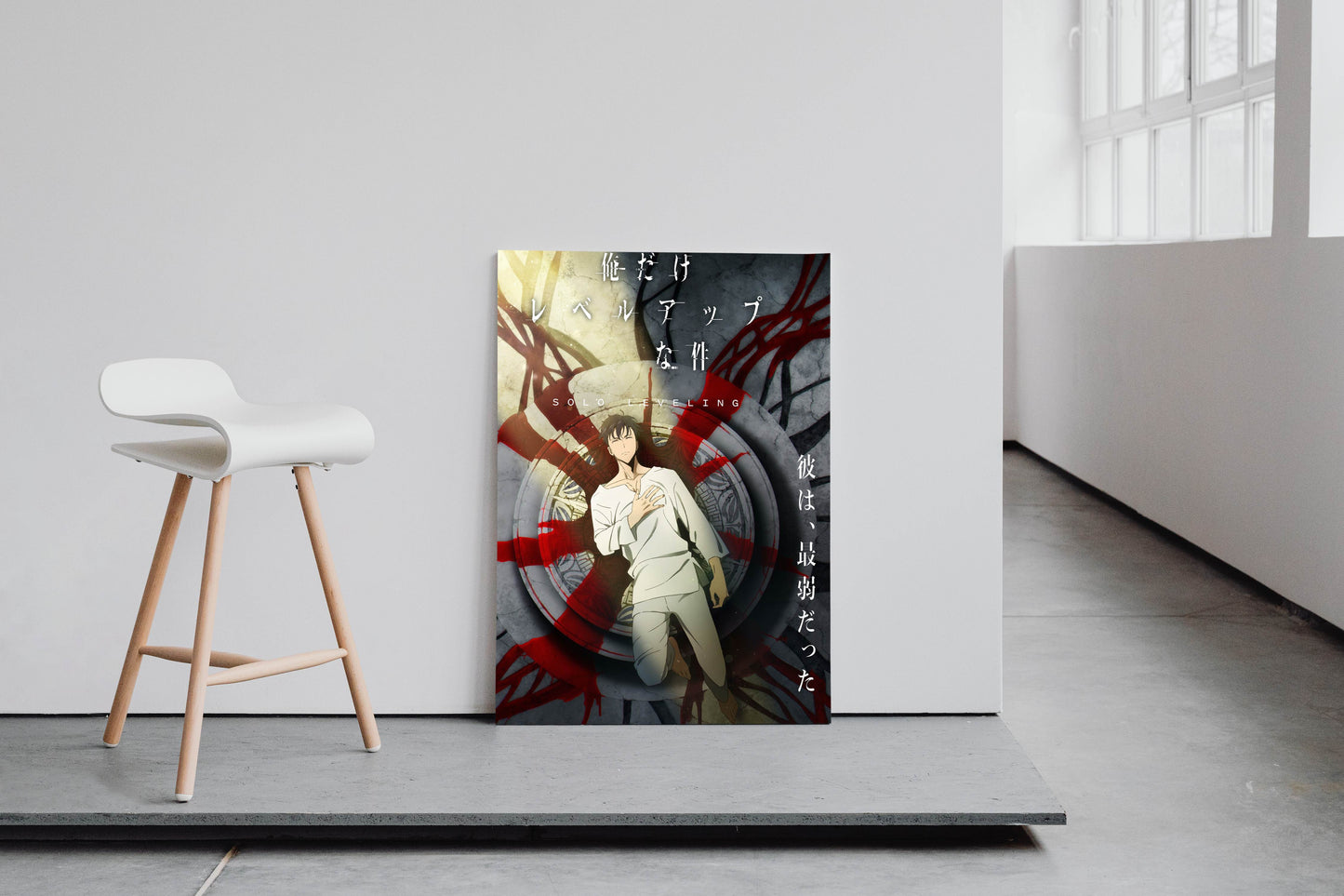 Solo Leveling Anime Sung jin woo Sacrifice Wall Poster