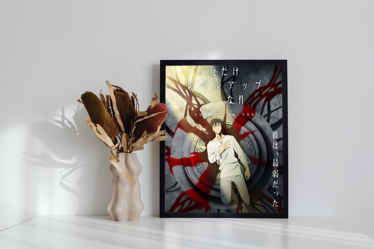 Solo Leveling Anime Sung jin woo Sacrifice Wall Poster